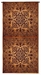 Russet Scrolls Double Tall Wall Tapestry - C-6596
