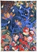 Garden of Creation French Wall Tapestry - W-7753
