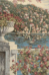 Giardino Sul Lago Italian Wall Tapestry - W-11705