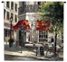 Corner French Cafe Wall Tapestry - C-1496