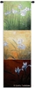 Li-Leger Aura II Wall Tapestry C-3615, 10-29Incheswide, 18W, 3615-Wh, 3615C, 3615Wh, 50-59Inchestall, 53H, Abstract, Art, Artist, Aura, Botanical, Carolina, USAwoven, Contemporary, Cotton, Don, Floral, Flower, Flowers, Green, Group, Hanging, Ii, Leger, Li, Li-Leger, Lileger, Long, Modern, Orange, Panel, Pedals, Red, Tall, Tapastry, Tapestries, Tapestry, Tapistry, Vertical, Wall, Woven, tapestries, tapestrys, hangings, and, the