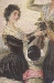 Vendimia Belgian Wall Tapestry - W-1718