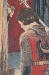 Accolade II Belgian Wall Tapestry - W-5204-18