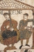 Bayeux Banquet Belgian Wall Tapestry - W-5323-64