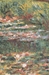 Japanese Bridge Over Lake Belgian Wall Tapestry - W-1744